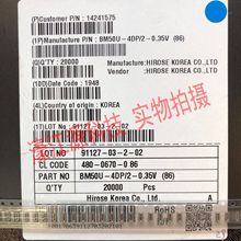 BM50U-4DP/2-0.35V(86) BM50U-4DS 华为MATE30电池触片 广濑座子