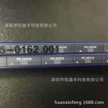 PE-68508   ZIP6  ȫ��ԭװ��Ʒ�ֻ�  ѯ��Ϊ׼
