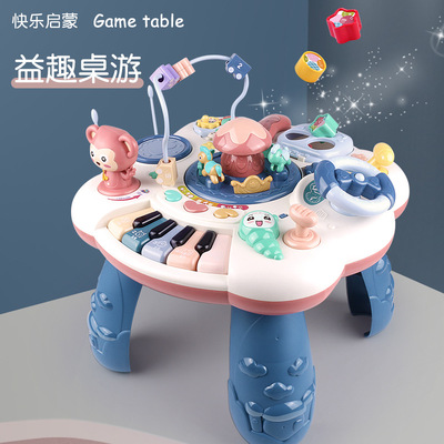 儿童多功能游戏桌玩具台宝宝音乐益智婴儿早教学习桌男孩女孩礼物|ms