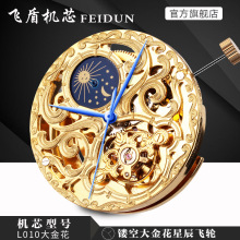 �S��Ʒ�ƴ�𻨙Cо�w݆�U��僽��ɫ �����ǳ��Cе�Cо �������S