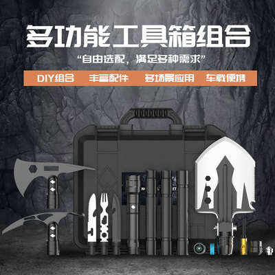 multi-function hold-all Field Survival suit Sapper Shovel Ax Hoe Knife and fork outdoors fold vehicle Camp