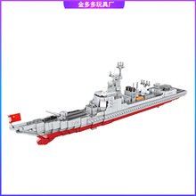 �Ǳ�XB-06028����III�����Ş܊��Şģ�� ��ͯ����ƴ�b�eľ���
