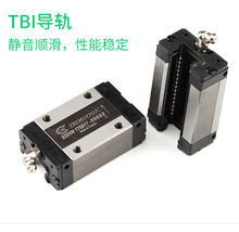 �F؛���N ԭ�b��Ʒ̨��TBIֱ����܉���K TRH15VN TRS15VN���Ի�܉