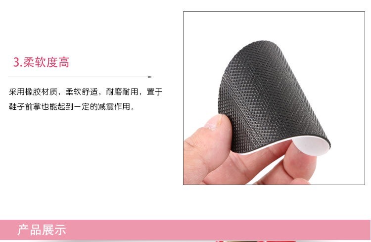 IMG_6932(20200326-212653)