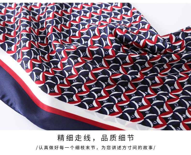 Fashion Scarf For Women Small Square Versatile Neck Accessory_voghion.com
