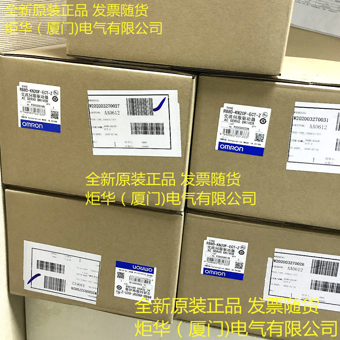 R88D-KN30F-ECT-Z伺服驱动器R88D系OMR0N全新原装未拆封质保一年