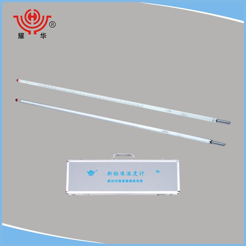 耀华牌新标准温度计检测合格红水玻璃温度计刻度清晰