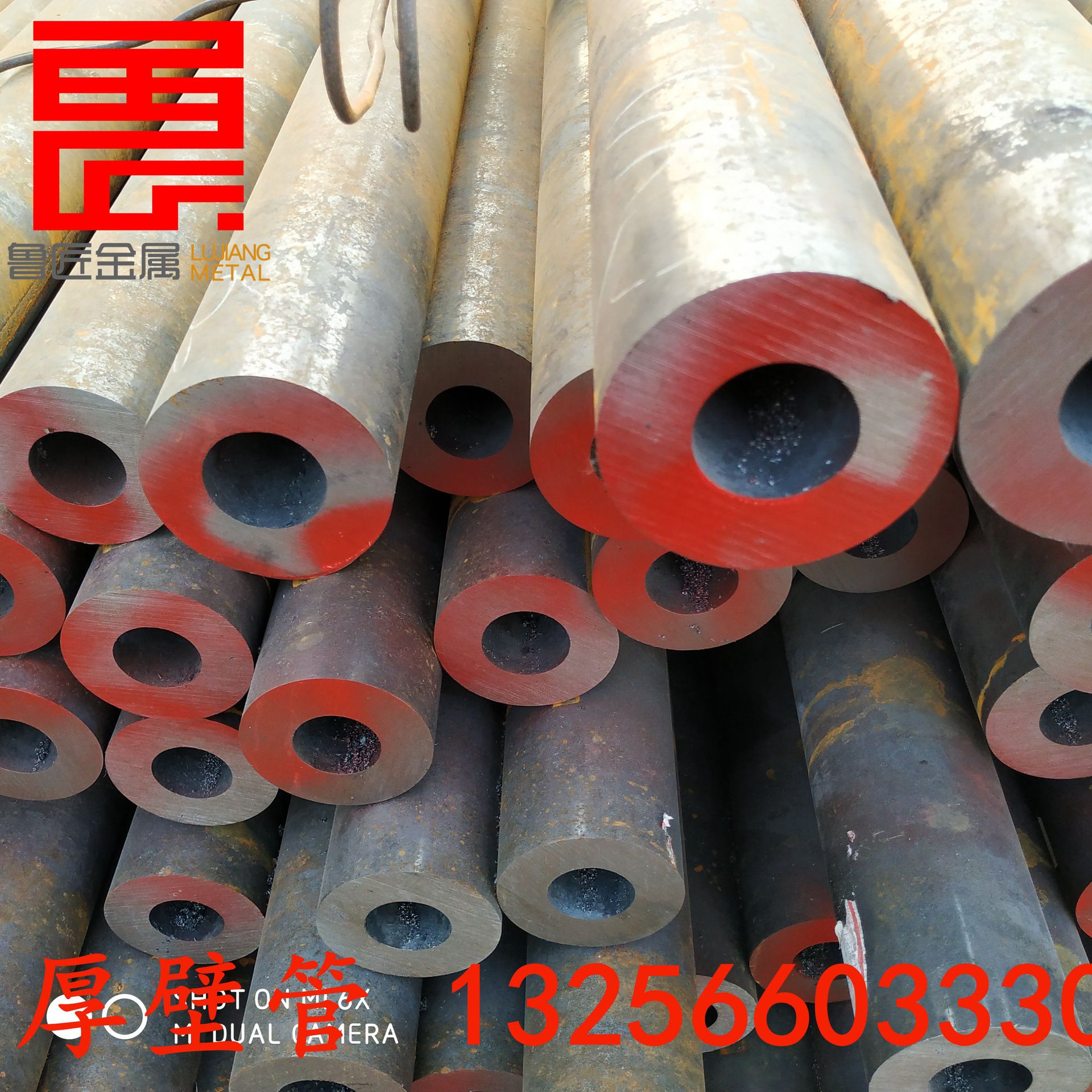 全现货国标合金钢管20CrMnTi无缝管外径80/89/102大小口径可零切