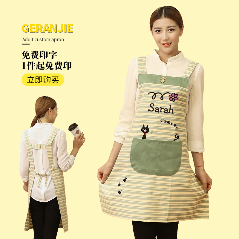 Delantal de cocina para el hogar moda antiincrustante de mujer Estilo coreano japonés trabajo de cocina hombres adultos cintura personalizada Impresión de LOGOTIPO