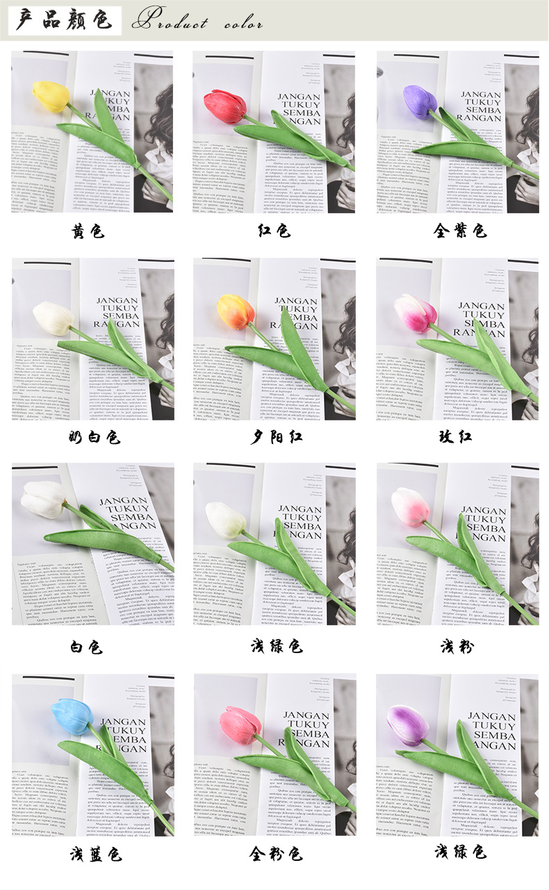 微信图片_20200106212241