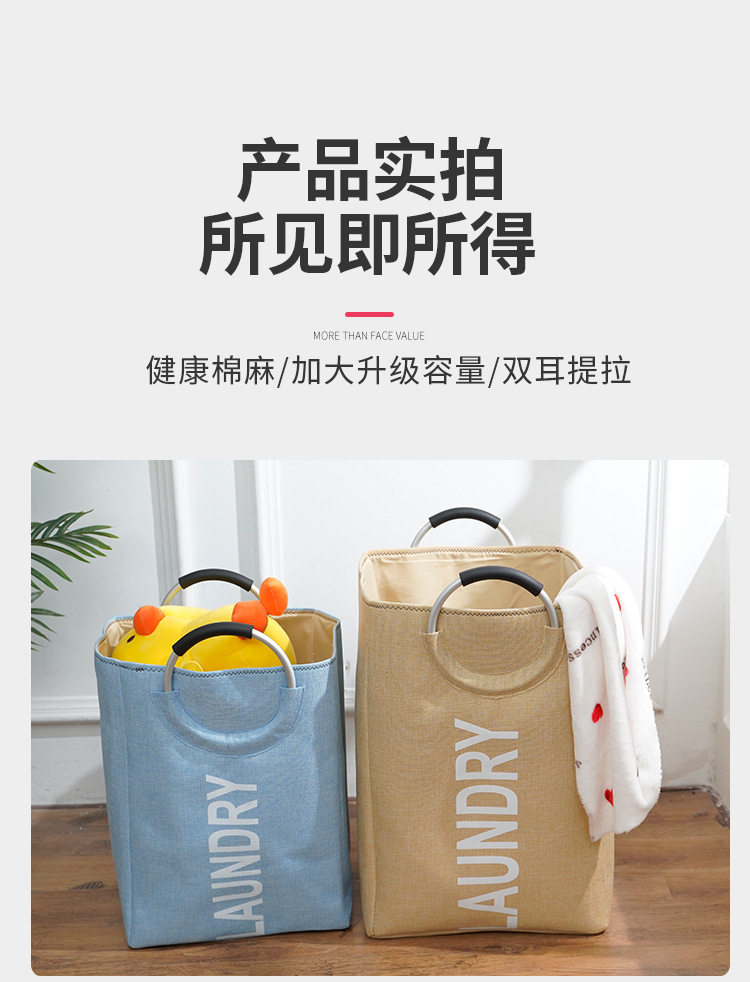 Ins Cross-Border Explosive Large Thickened Aluminum Handbag Debris Basket Storage Bucket Storage Basket Laundry Basket Debris Bucket undefined