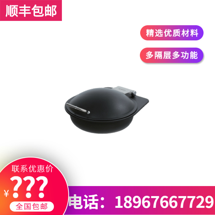 KINGO���󾫹� ����Բ�η��κ�ɫ���ǲ�¯ϵ�� �ָ� ����ֱ���ؼ�