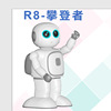 R8- Climbers intelligence Early education robot Intelligent Robot