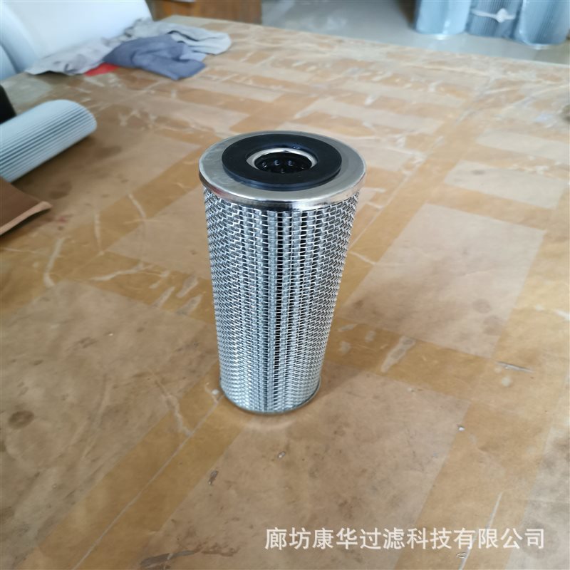 供应外延片设备用过滤器 燃气滤芯 天然气分离滤芯G4G5滤芯