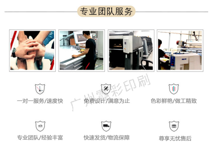 油详情页_05.png