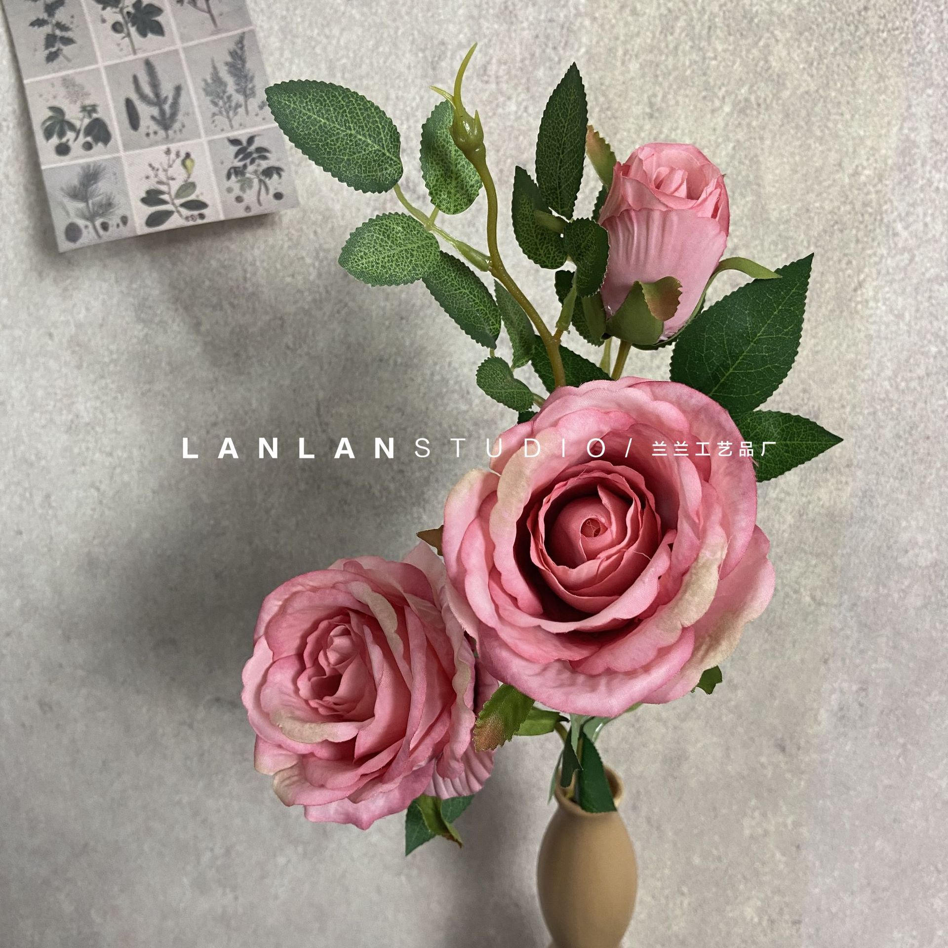 微信图片_20201025134919