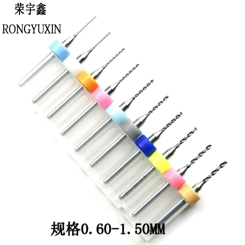 【厂家直销】PCB雕刻麻花钻头/琥珀蜜蜡手捻打孔钻/3D打印机钻头