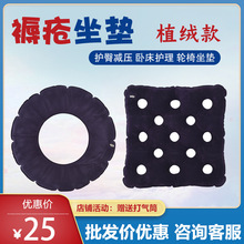 �t�Ú�|���쯏���|����݆�����|�E�A���Դ�����ƨ�ɚ�Ȧ�̯��|��