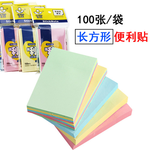 Office stationery sticky note student small note book tearable creative cute note index note paper