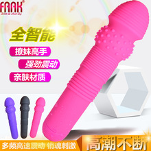 FAAK成人用品震動棒USB女性用電動自慰器 夫妻情趣振動硅膠按摩棒