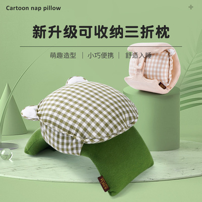 午睡枕午睡神器儿童午休趴趴枕教室趴着桌上睡觉枕头小学生趴睡枕|ms