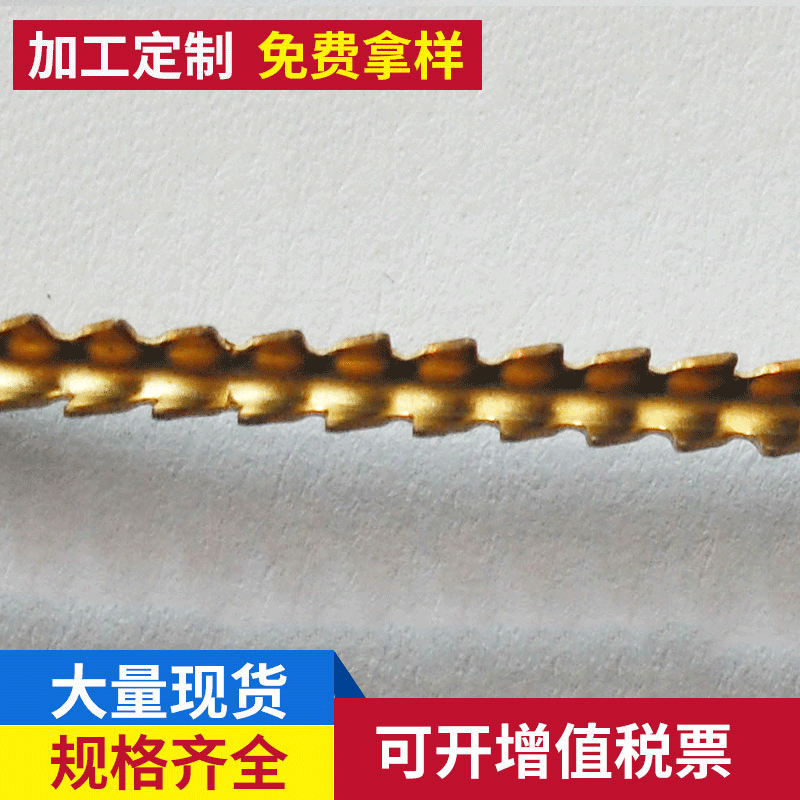 厂家低价供应ROHS/REACH鲨鱼齿端子 提供品质电子元器件