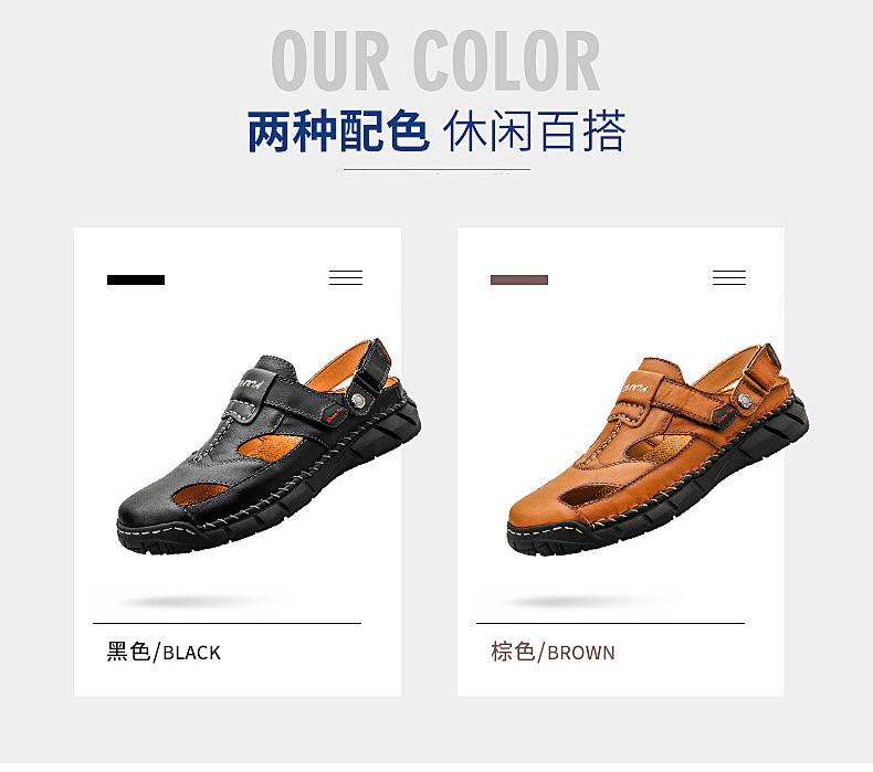 Cross-border large wharf layer cowhide sandals, men's genuine leather men's durable beach shoes, men's thick-soled anti-slip shoes, men's flip-flops undefined