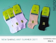 欧蒂爱棉袜春夏新款竹纤维网眼女船袜0162-9