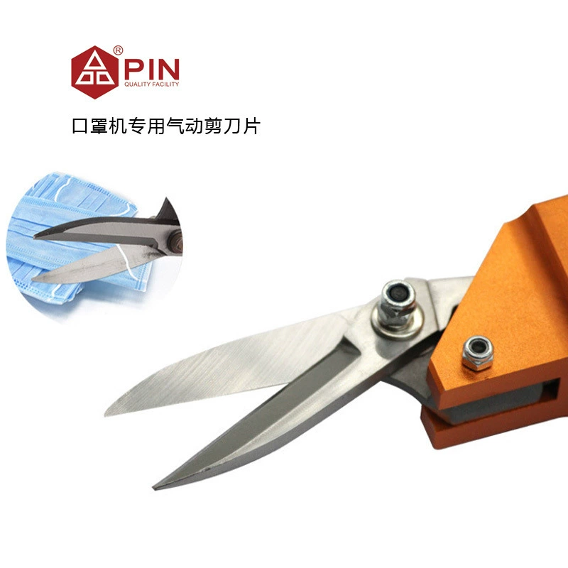 Медическая маска, scissors, оптовая продажа