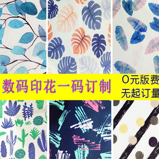 ��ˮб�y��]�����~���aӡ�����Ϗͺ���ܛᘿ��ײ������ɫ������