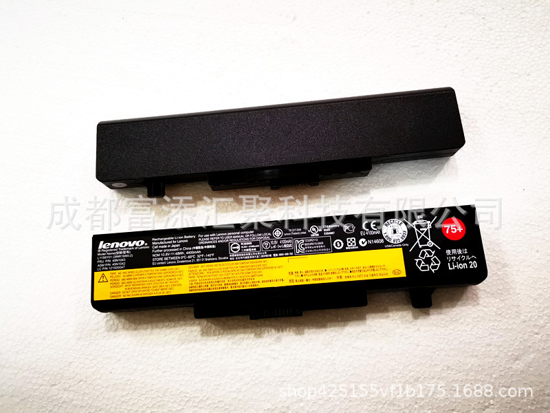 适用ThinkPad联想E430 E430c E530 E530c E431 E531笔记本电池6芯