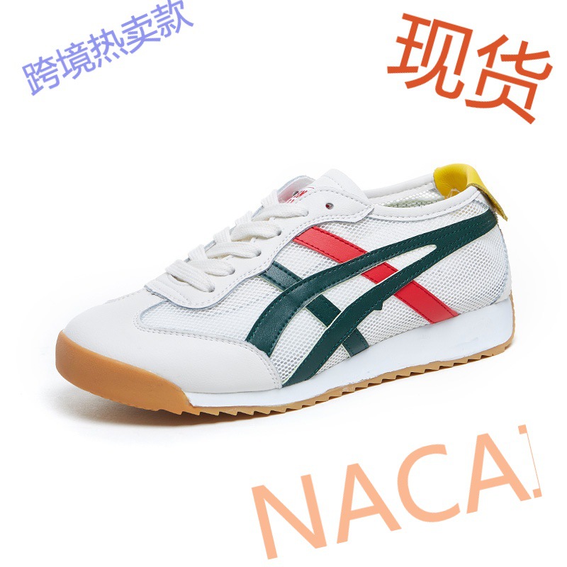 鞋子女夏季款老爹网面女鞋ins潮鞋网红2020新款鬼冢鞋阿甘小白鞋