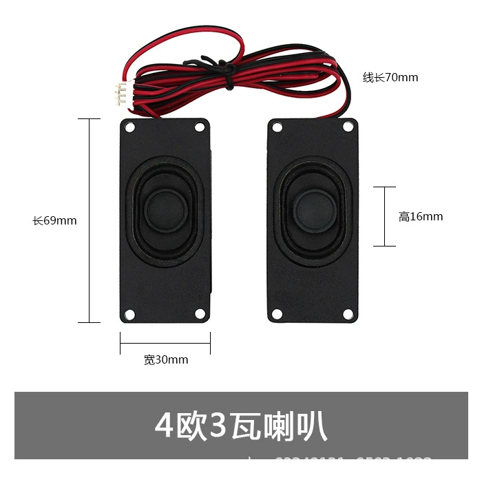 Плата разработки Ririn Micro RV1109, модуль RV1109 Core Board RockChip IPC Rongpin RP-RV1109