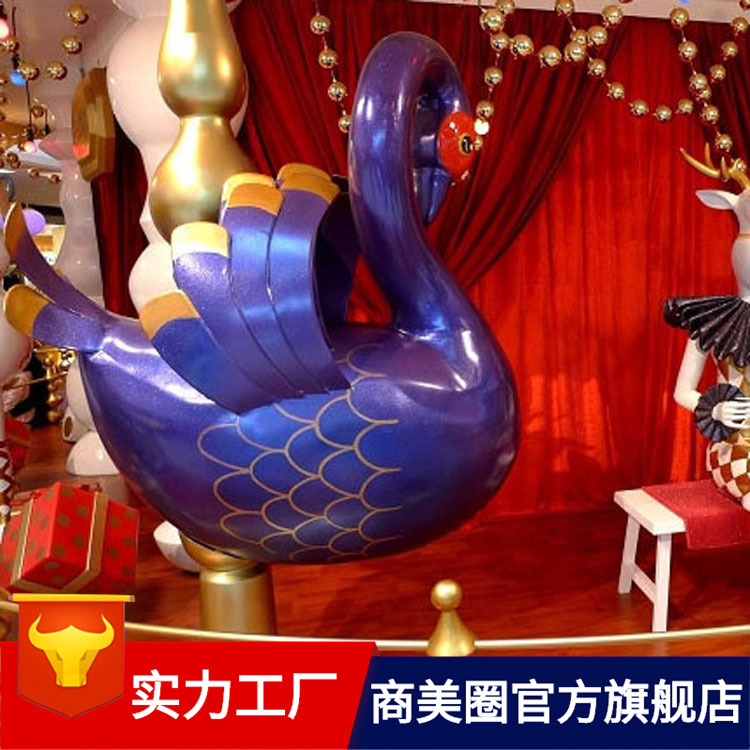 ��ۺ��۳Ǵ���ʥ����� ʥ�����ð��� ��ҵ���²��ù�˾����