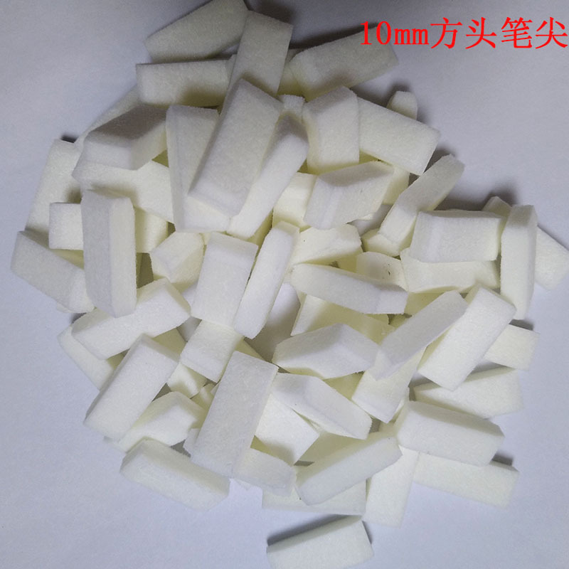 10mm平头马克笔液体粉笔荧光笔进口毛毡笔头笔尖|ru