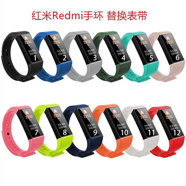 Suitable for direct sales from redmi wristband, wristband and watch strap manufacturers full figure