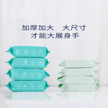 냺ֿ틌ƨ񼈽펧w80ƬoemNƴ