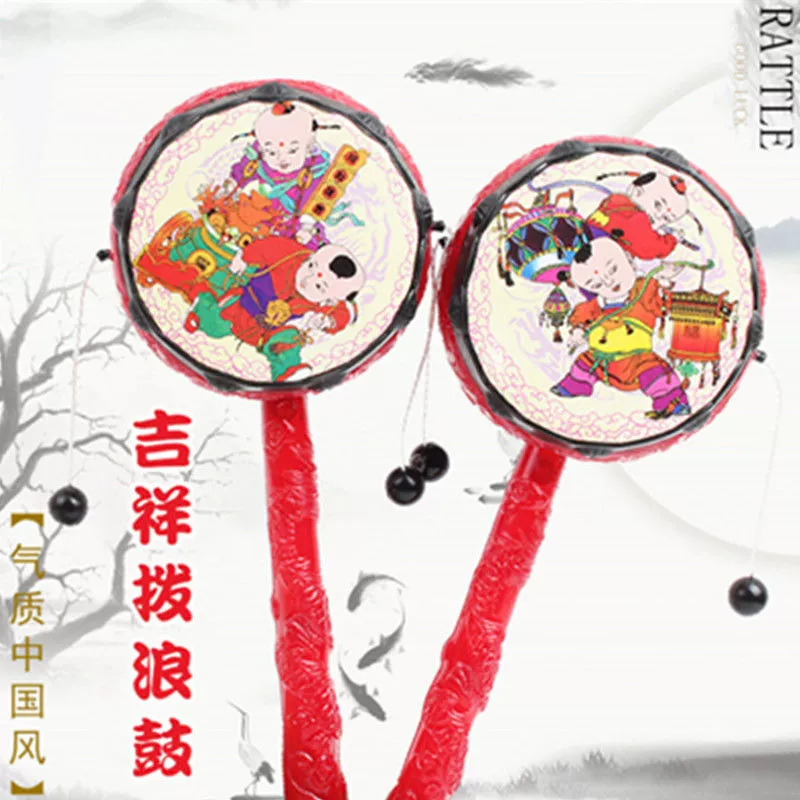 cartoon grabber, beanbag, toy, metal small bell