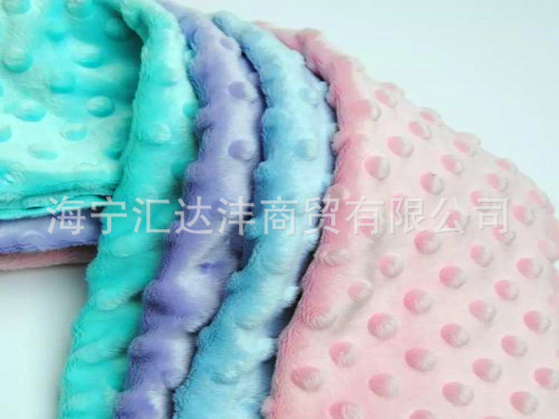 超柔压泡 玩具面料 超柔压泡绒布 水晶超柔 仿超柔压泡