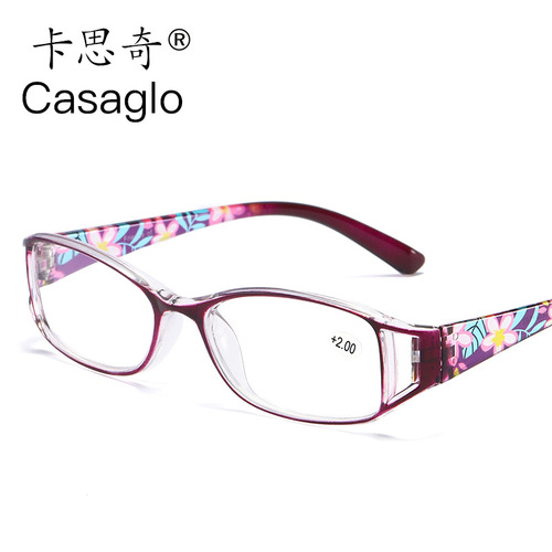 Gorgeous printed reading glasses for women, anti-blue light resin high-definition glasses, fashionable flat glasses for myopia