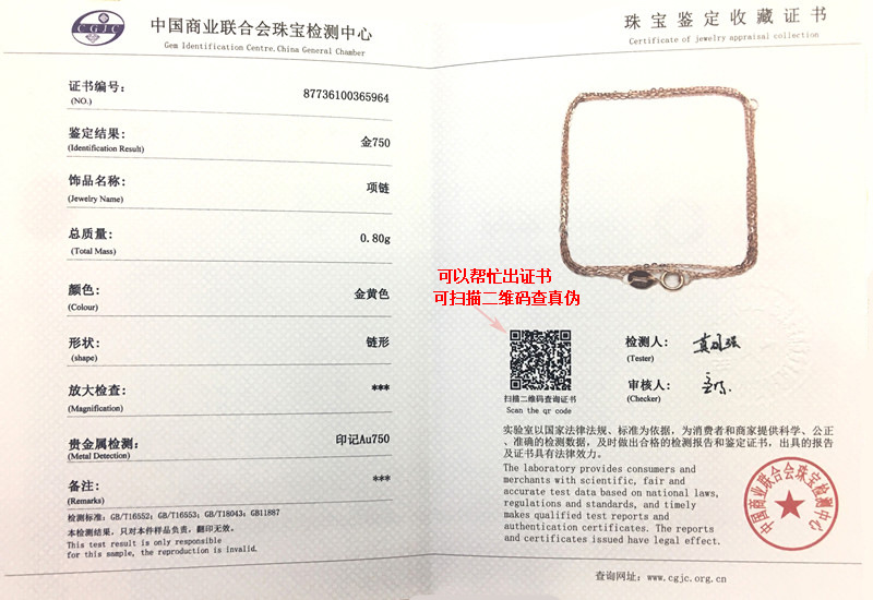 O1CN01yiKhGh22aKsdiViZa_!!2484