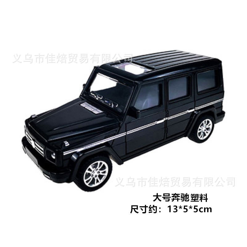 Decoración para pasteles, adornos de automóviles, modelo de panadería Mercedes-Benz G para día de San Valentín, adornos de cumpleaños para niños