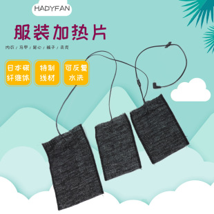 �h�t��̼�w�S��ܛ���ۯBˮϴһ�����l��Ƭ ���b늟�Ƭ���S���l