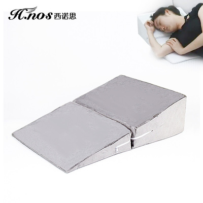 西诺思加工定制 折叠孕妇护腰靠垫婴儿防吐奶三角垫多功能三角枕|ms
