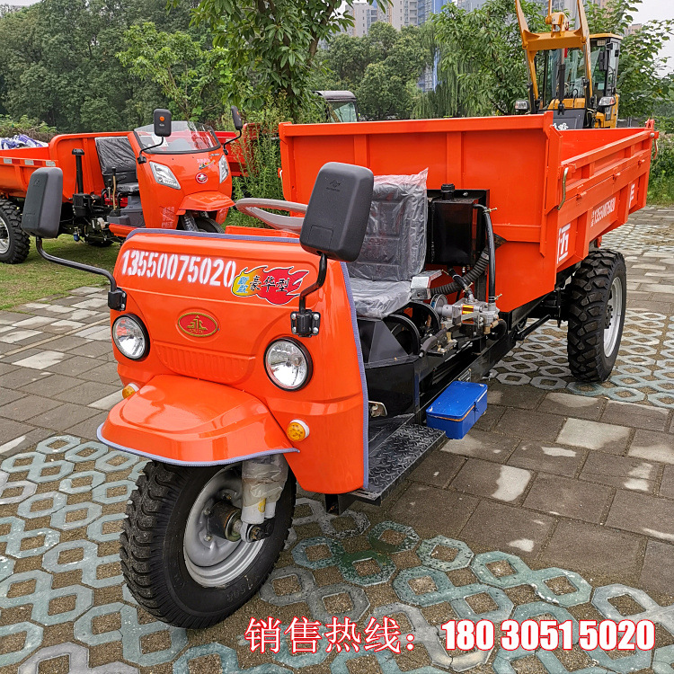 批发柴油三轮车|成都矿用车|四川时风 建筑工程小型三轮车