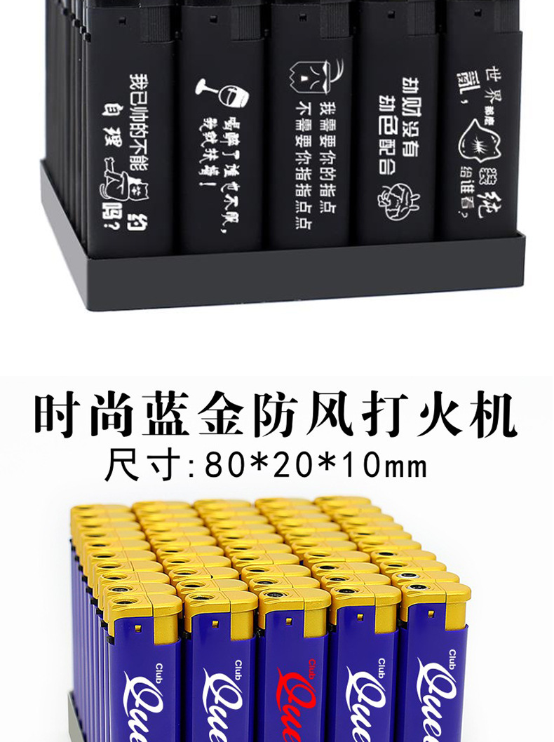 防风打火机1_05.jpg
