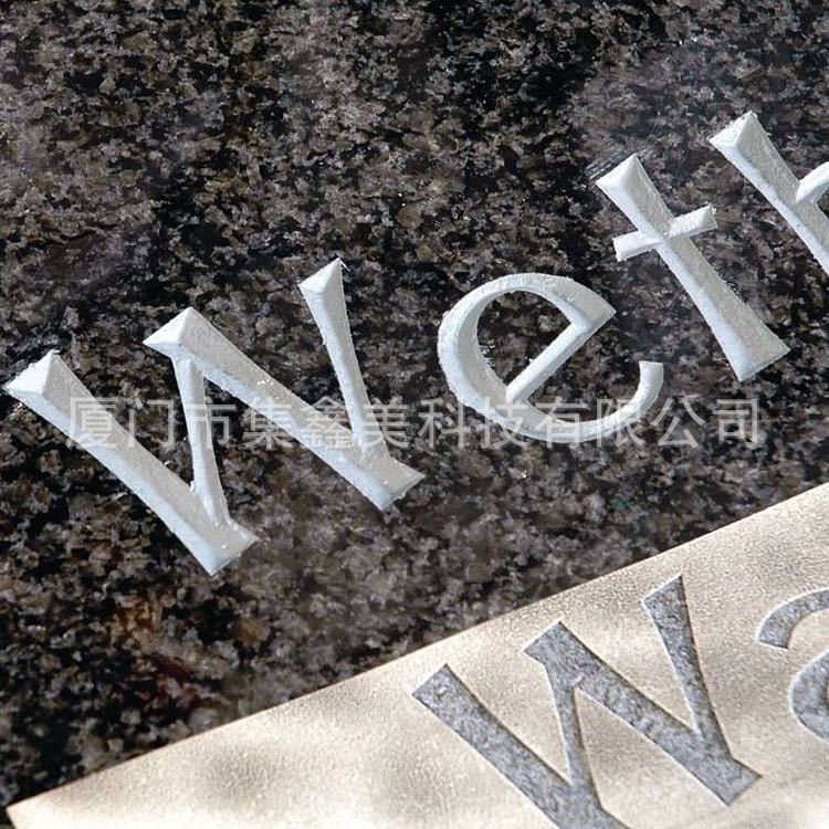 德莎4432 TESA4432 硬美纹纸胶带 喷砂遮蔽胶带 可模版胶带