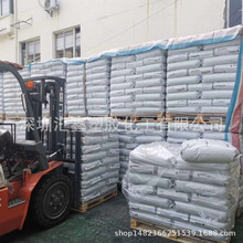 �۱�ϩ��ɫĸ PP�Ӳ��w�����Ը߹��ɫĸ �۱�ϩ�����Ⱥ�ɫĸ