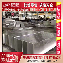 �㽭���� �F؛SKH-9����� ģ��䓲�SKH-9����䓰� �A�� ������