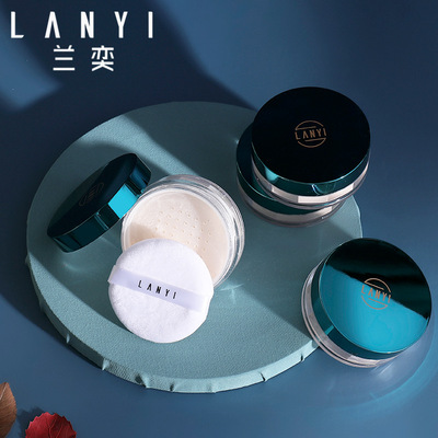 彩妆LANYI花颜女神轻蜜粉 哑光空气散粉持久不脱妆防水控油定妆粉